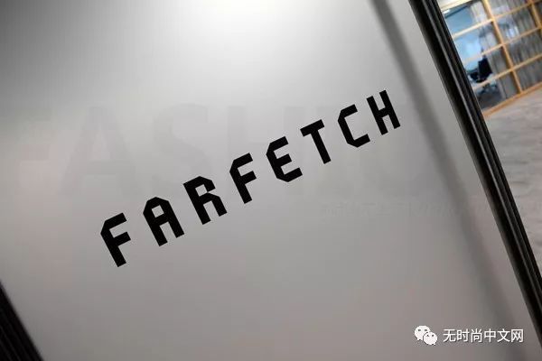 京东投资的奢侈品电商Farfetch流水突破10亿美元