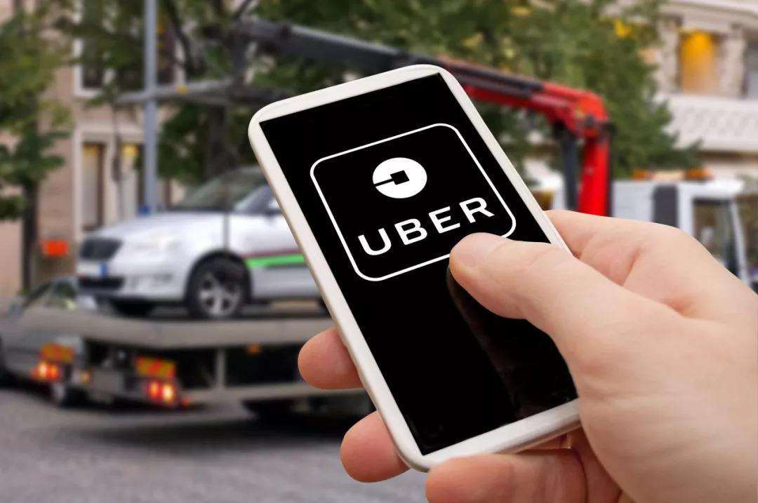 Uber进驻科特迪瓦首都丨小米集团回购2202.88万股【Do说】