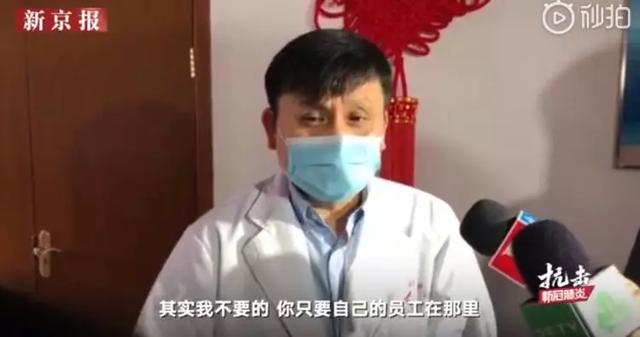 上海华山医院的张文宏教授凭什么圈粉？